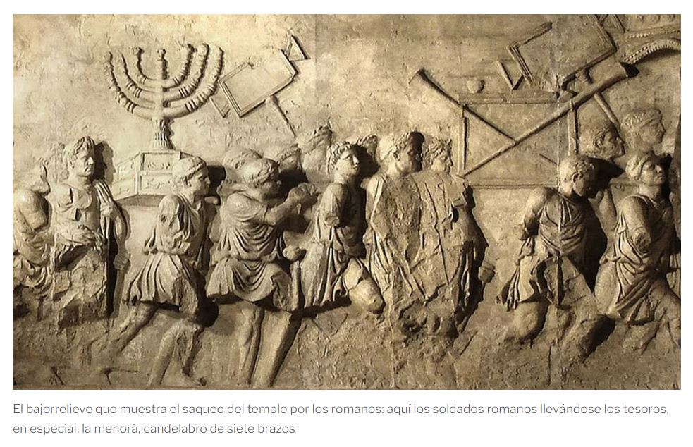 saqueo de Jerusalem.JPG
