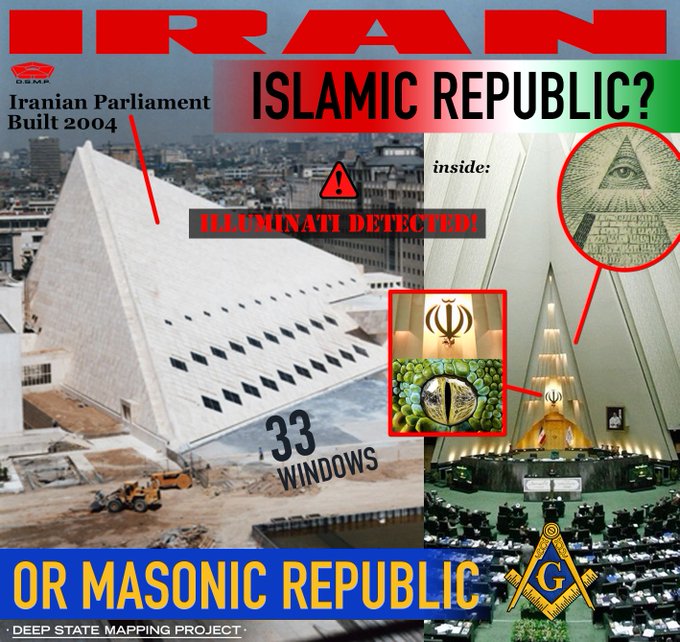 Iran-ojo de sauron.jpeg